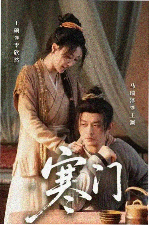 机长勒克莱尔人物剧照